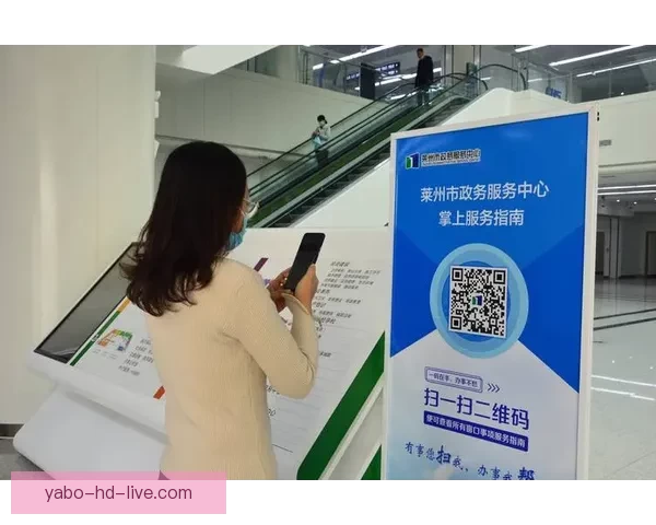 亚博体育登录平台优势解析与安全便捷体验全面指南创新服务与用户信赖提升路径