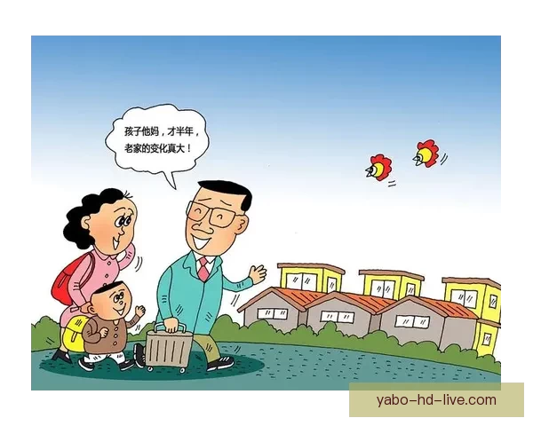 比塔泽谈家庭观念坚守不会随意冒犯他人家庭