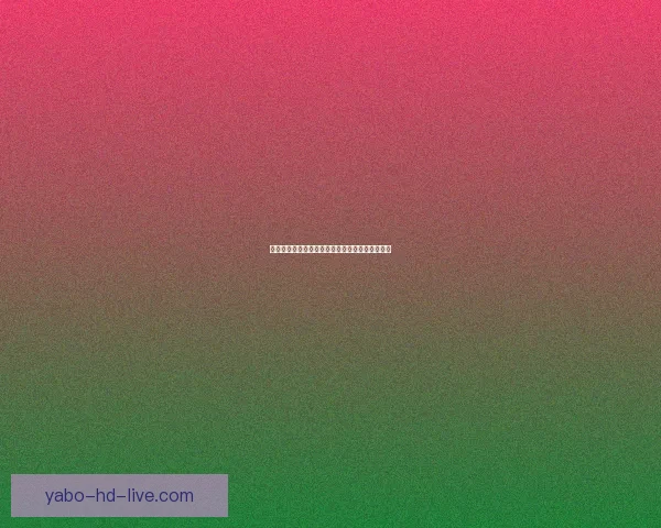 世界杯竞猜胜负规则全面解析及实用投注技巧指南