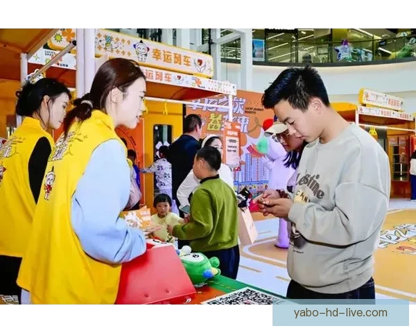 精彩纷呈体育竞猜盛宴，畅享赛事激情与赢大奖的快乐体验