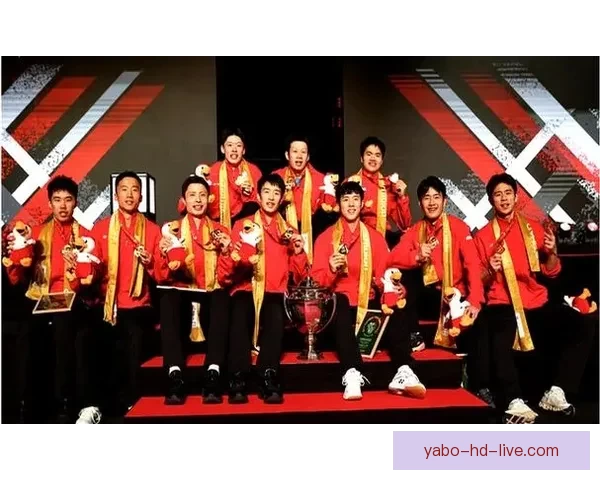 中国队3-1战胜法国队荣膺汤姆斯杯冠军 全队围圈庆祝跳舞尽显无敌风采